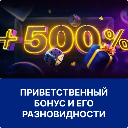 Что нового по поводу https://joker-win.com/netgame/volcano-fruits-2/